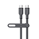 Flexi Pro USB-C to USB-C Soft-Touch Fast Charge Cable | 15ft | Gray 