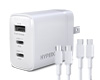 HyperGear Basics | 45W USB-C PD PPS Tri-Port GaN Fast Wall Charger | 3ft & 6ft USB-C Cables | White